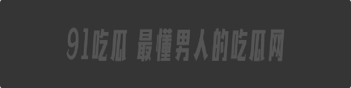 演员加世界旅游小姐冠军王瑞琦在香港外网卖淫曝光大量卖淫视频与图片!